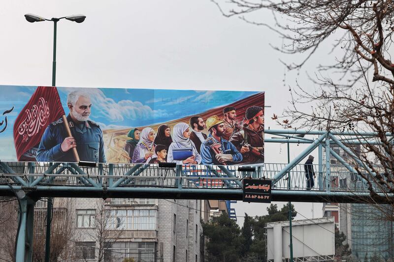 A billboard depicting Qassem Suleimani in Tehran. AFP