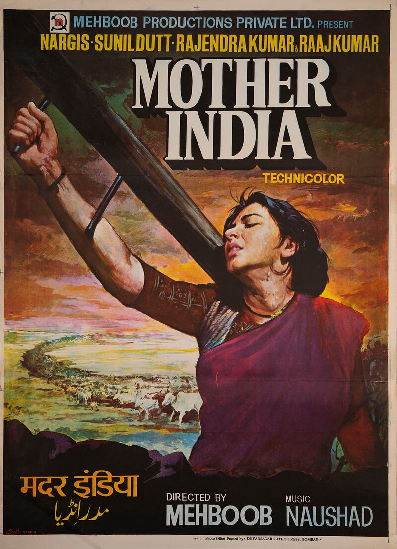 Mother India (Film Poster), Mumbai, Maharashtra (1957). Lithograph on paper. Photo: Museum of Art & Photography