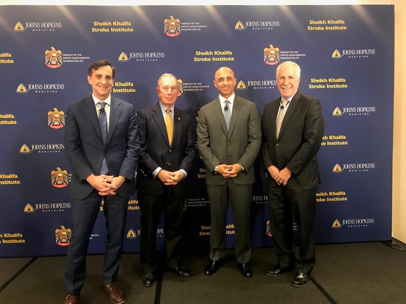 UAE ambassador to the US, Yousef Al Otaiba, second from right, and Michael Bloomberg, former New York mayor, second from left