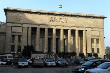 Egypt’s High Court in central Cairo. AFP