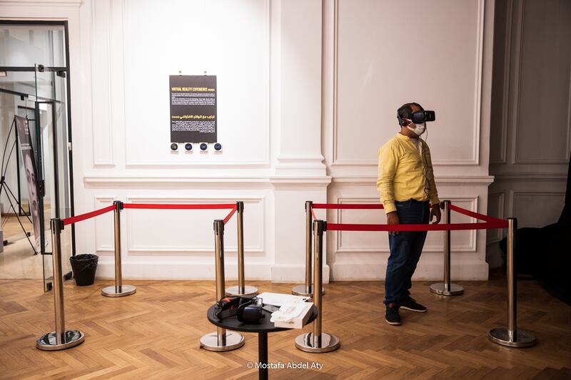 A section of the French audiovisual exhibit Virtual Reality Experience