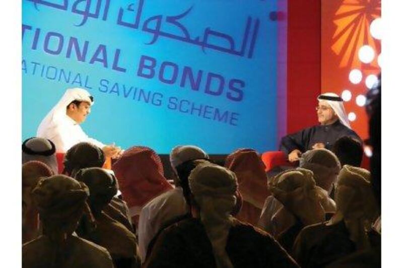 National Bonds makes investments with the money it collects and shares the profit through annual returns.