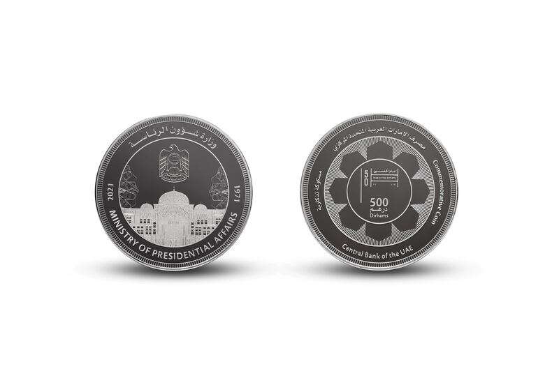 The front of the coin has an image of Qasr Al Watan and the state emblem while the back shows the Year of the 50th logo. WAM