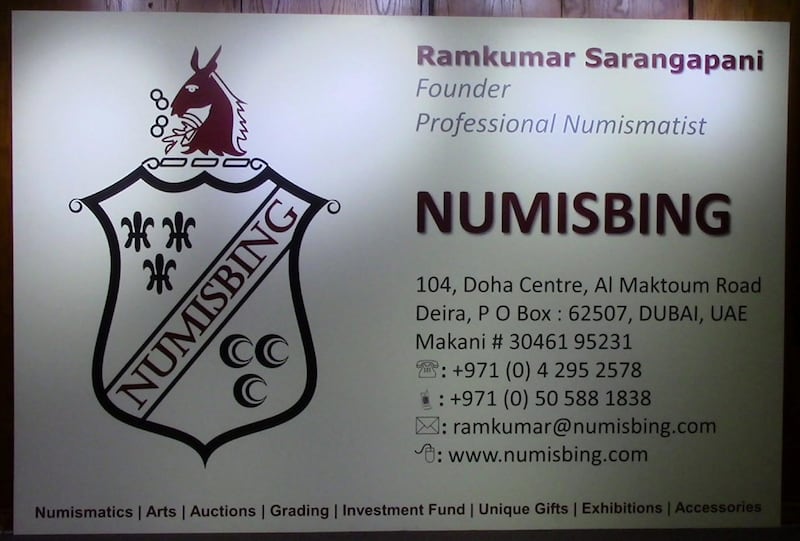 World's largest business card. Photo courtesy: Ramkumar Sarangapani