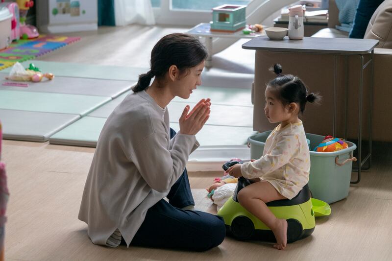‘Kim Ji-young, Born 1982’ (2019) stars Jung Yu-mi as the title character. 
