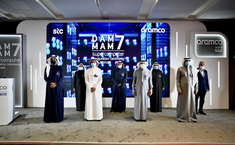 (Front row, third from left) Amin H Nasser, Aramco's president and chief executive, with officials during the inauguration of Dammam 7. Courtesy Aramco