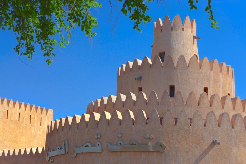 Qasr al-Ain, or Al Ain Palace, is one of the best reinstated forts in the Abu Dhabi emirate. Courtesy Al Ain Palace Museum