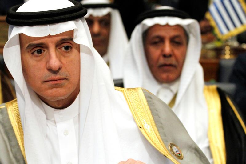 Saudi Foreign Minister Adel al-Jubeir prepares for a donor's summit at Bayan Palace in Kuwait City, Kuwait, Wednesday, Feb. 14, 2018. Kuwait on Wednesday hosted the final day of a conference seeking billions of dollars to help rebuild Iraq after the war against the Islamic State group. (AP Photo/Jon Gambrell)