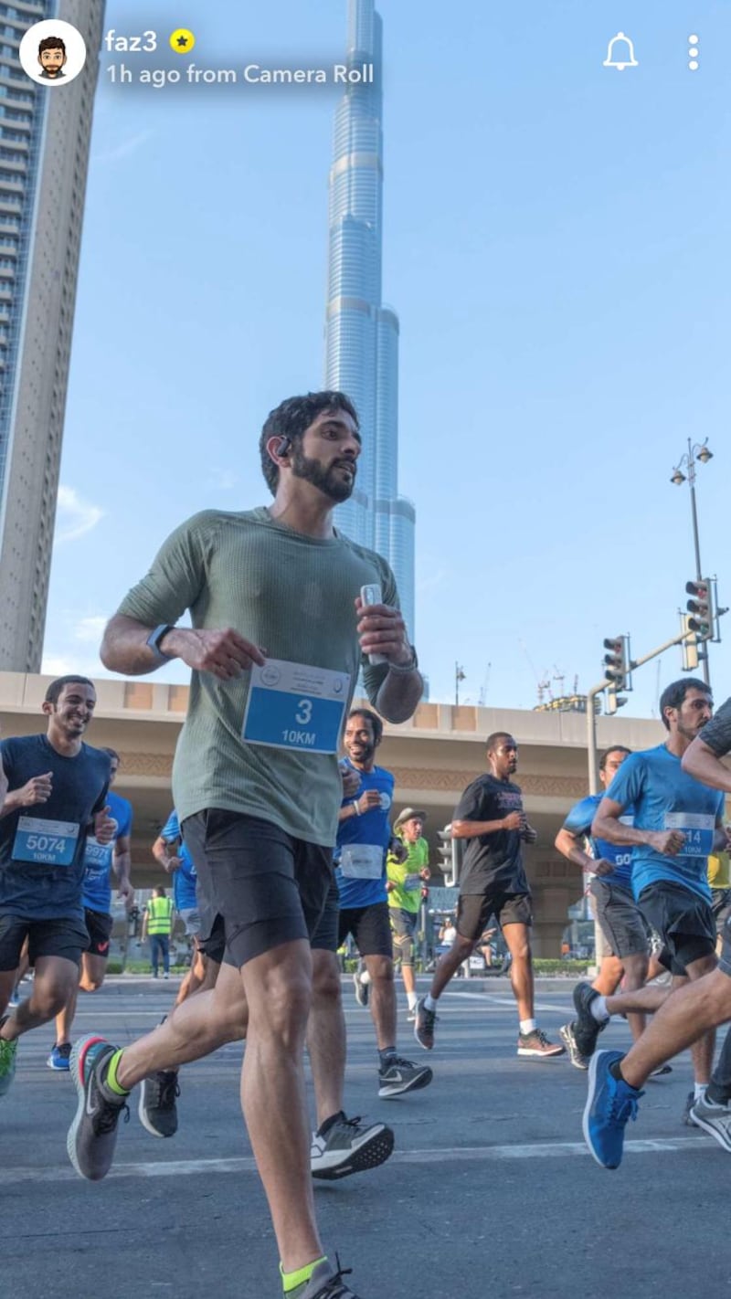 Sheikh Hamdan has urged the public to participate in the event this year.