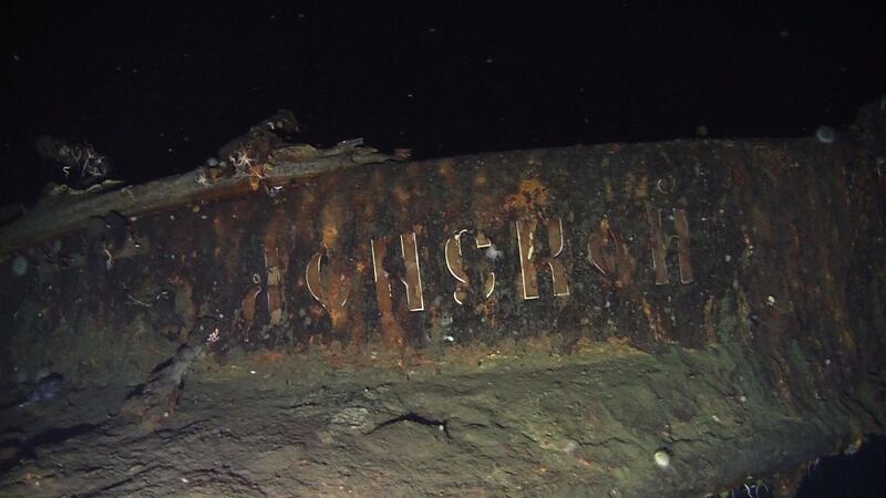 This handout photo shows an underwater wreckage, claimed by South Korea's Shinil Group to be the Russian battleship Dmitri Donskoii which sank in 1905 off Ulleung Island, South Korea. This photo was distributed on July 17, 2018. Yonhap/via REUTERS ATTENTION EDITORS - THIS IMAGE HAS BEEN SUPPLIED BY A THIRD PARTY. SOUTH KOREA OUT. NO RESALES. NO ARCHIVE.