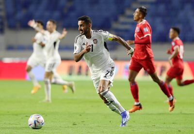 Ali Mabkhout remains absent from the UAE squad. Chris Whiteoak / The National