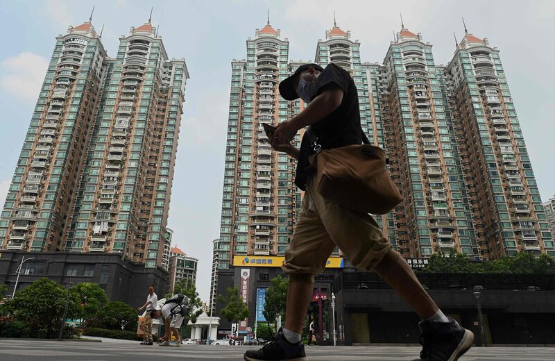 A housing complex by Chinese property developer Evergrande in China's southern Guangdong province. The company's share price is down about 78 per cent since the start of the year, according to Wednesday's market prices.  AFP