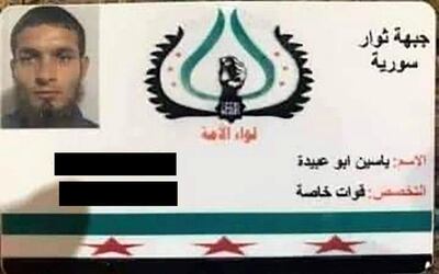 Yassin Abu Obaida from Idlib was killed fighting in Libya for Jabhat Thuwar Surya. Courtesy: Guillaume Perrier
