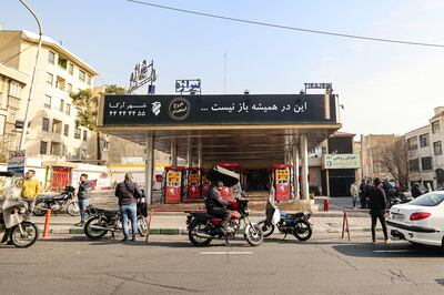 Iranian state media said almost 70 per cent of the country's petrol pumps were out of action. AFP