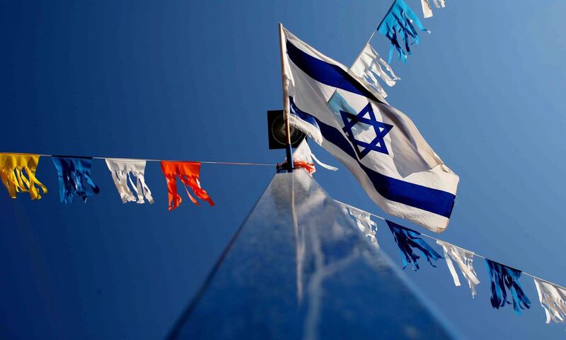 Sderot  - May 2nd ,  2008 - An Isreali flag flies  in the centre of Sderot ,Southern Israel , The small town has frequent rocket  attacks from Gaza  ( Andrew Parsons  /  The National ) *** Local Caption *** ap008-0205-sderot.jpg