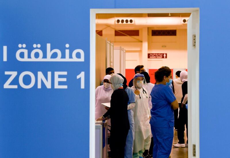 Manama's repurposed convention centre, in which 6,000 people are participating in a large-scale trial of a Chinese-sponsored vaccine for the Covid-19 coronavirus in the Bahraini capital. AFP