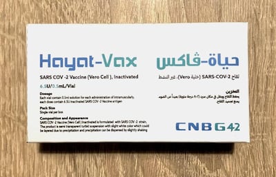 The Hayat-Vax Covid-19 vaccine will be produced in the UAE. WAM