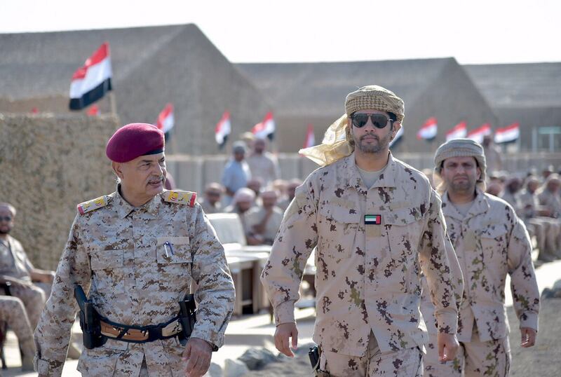 The commander of the fourth governorate in Aden, Major General Ahmed Saif Al Yafei, attended the graduation ceremony along with a number of officers from the armed forces of the two countries.