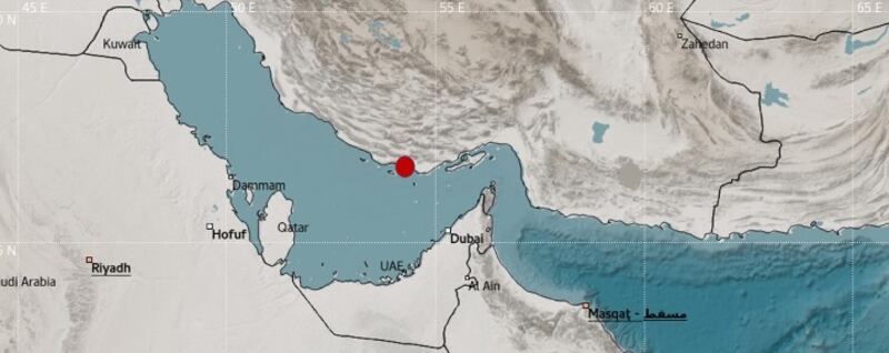 A 5.9 magnitude earthquake hit Iran on Wednesday morning. Photo: NCM