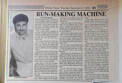 ABU DHABI,  UNITED ARAB EMIRATES , JUNE 17 – 2019 :- Newspaper clipping of Mohammed Ishaq a player in the UAE's 1996 World Cup side, who is now wheelchair bound at his home in Abu Dhabi. He is on wheelchair since a car crash in 2009. Amith Passela our sports reporter written this article in 1992. ( Pawan Singh / The National ) For Sport. Story by Paul
