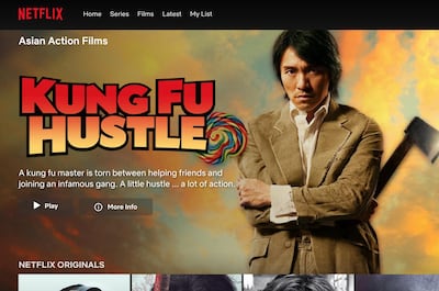 Find all the Asian Action Films by typing in a code on Netflix.