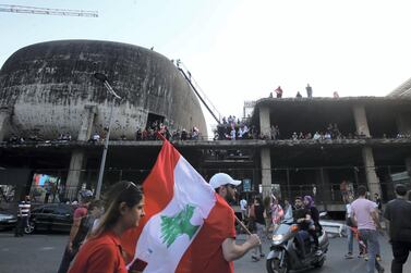 Lebanese protesters rally at the Dome City Centre known as 'The Egg' in downtown Beirut. AFP