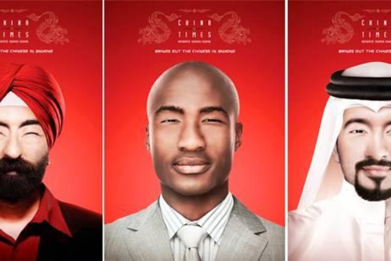 The advertisement created for the China Times restaurant features photographs of three men whose eyes have been digitally altered to look Chinese.