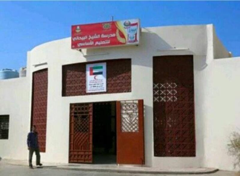 Emirates Red Crescent opens 10 schools in Aden as part of an initiative to rebuild schools in the area and provide basic education needs. Wam