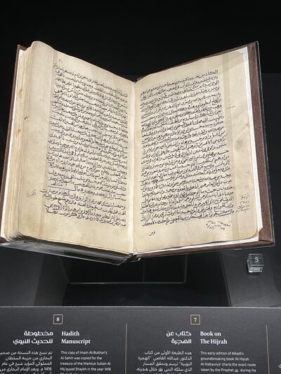 Hijrah Exhibition: In the Footsteps of the Prophet is a first-of-its-kind show on the Prophet Mohammed's migration from Makkah to Madinah. Photo: Mariam Nihal / The National