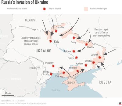 The following map shows the locations of known Russian military strikes and ground attacks inside Ukraine after Russia announced a military invasion of Ukraine.  The information in this map is current as of March 1, 2022 at 11 a. m.  eastern time