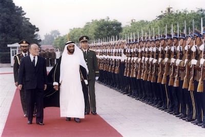 CHINA - 1990: Photographs from the Al Ittihad archive of HH Sheikh Zayed bin Sultan bin Zayed Al Nahyan President of the United Arab Emirates during an official visit to China in 1990. 

(Al Ittihad)