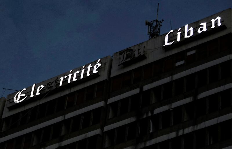 The Electricite du Liban headquarters in Beirut. AFP