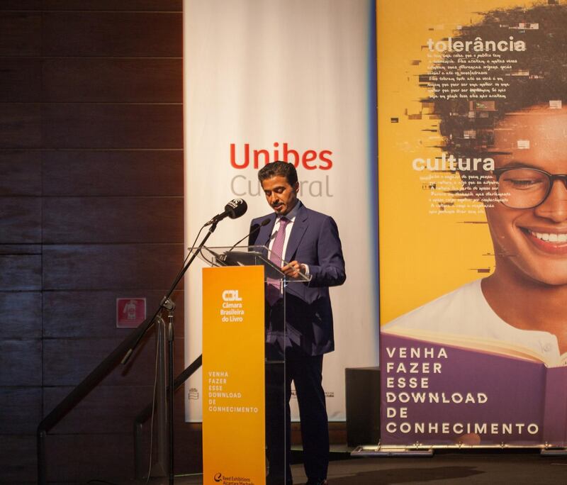 Ahmed Al Ameri during the press conference in São Paulo