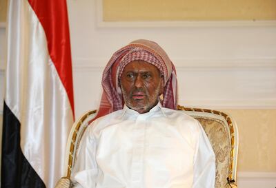 Yemeni President Ali Abdullah Saleh delivers a speech from the Saudi capital Riyadh on July 7, 2011 as he made his first public appearance since he was wounded in an explosion at his palace in Sanaa last month. AFP PHOTO/STR / AFP PHOTO / -