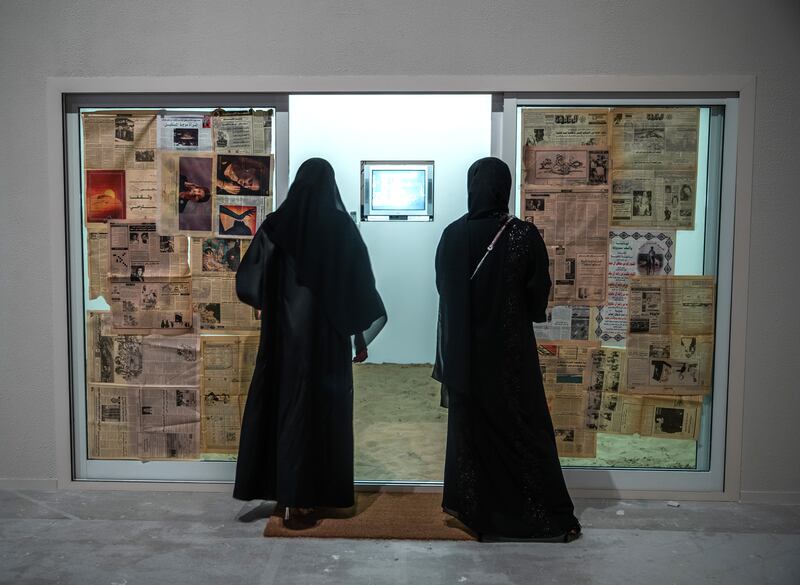 'Outside In' by Aisha Al Ahmadi at Zemanna.