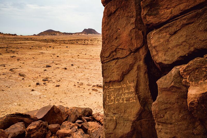 The 215-page book celebrates the history of AlUla.