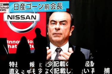 Nissan and government chiefs were apparently concerned at Renault gaining more control of Japanese car maker. Reuters