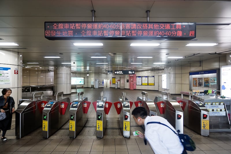 Subway train services in New Taipei City were suspended after the 7.4-magnitude quake. EPA