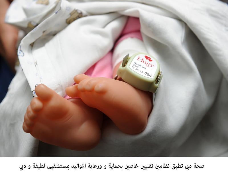 Dubai hospitals will put tags on newborns that will alert the mother and the hospital if someone tries to move the baby without consent. Wam

