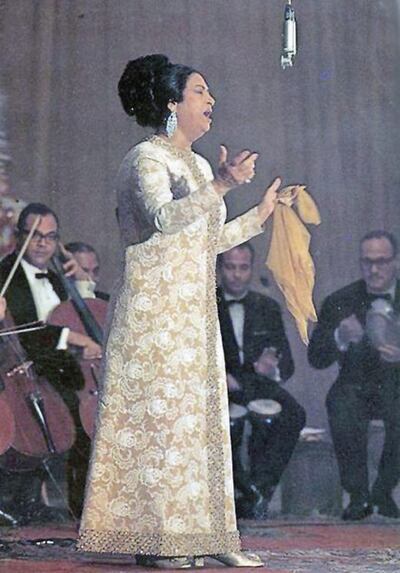 Umm Kulthum performs in Abu Dhabi in 1971. Photo: Al Ittihad