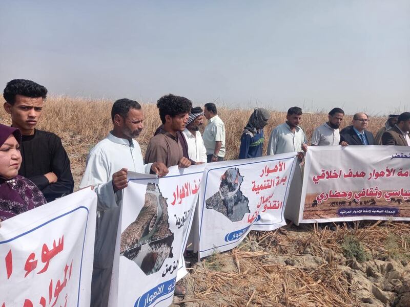 The marshes residents and activists hold a protest in the southern Thi Qar province, home to huge parts of marshes, as part the newly launched National Campaign to Save the Marshes, calling for fair share of water and financial aid. Photo: Environmental Activist Jassim Al Asadi.