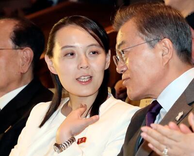 FILE - In this Feb. 11, 2018, file photo, Kim Yo Jong, North Korean leader Kim Jong Un's sister, talks with South Koran President Moon Jae-in, right, as they watch a performance of North Korea's Samjiyon Orchestra at National Theater in Seoul, South Korea. Six years into his reign, Kim Jong Un appears to be putting the spotlight on the women in his life. Over the past few months, Kim has increasingly shared the stage with his younger sister Kim Yo Jong, who became an instant celebrity as his envoy to the Pyeongchang Winter Olympics, and his wife Ri Sol Ju, a former singer in her late 20s. (Bee Jae-man/Yonhap via AP, File)
