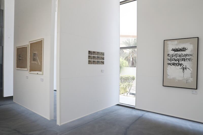 The exhibition reflects the journey of Emirati artists through the themes of time, memory and identity