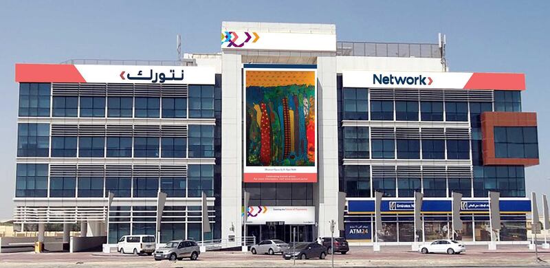 Facade of Network Interntional HQ in Dubai. Image courtesy of Network International *** Local Caption ***  al77-BLOGART-nation building.jpg