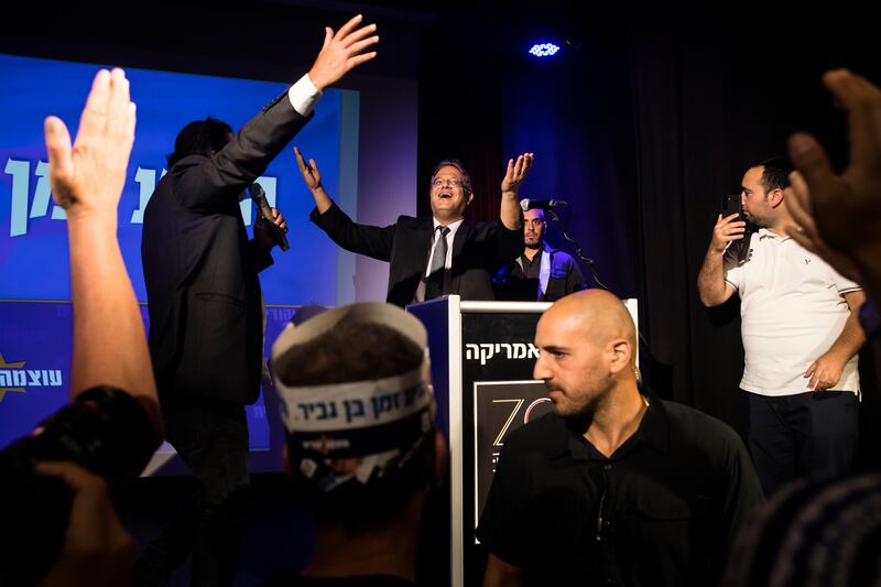 Itamar Ben-Gvir, Israeli far-right politician and leader of the Otzma Yehudit, at an event in Tel Aviv. Getty