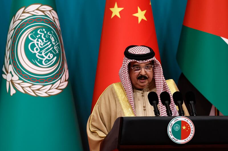 Bahrain's King Hamad at the China-Arab States Co-operation Forum. AP