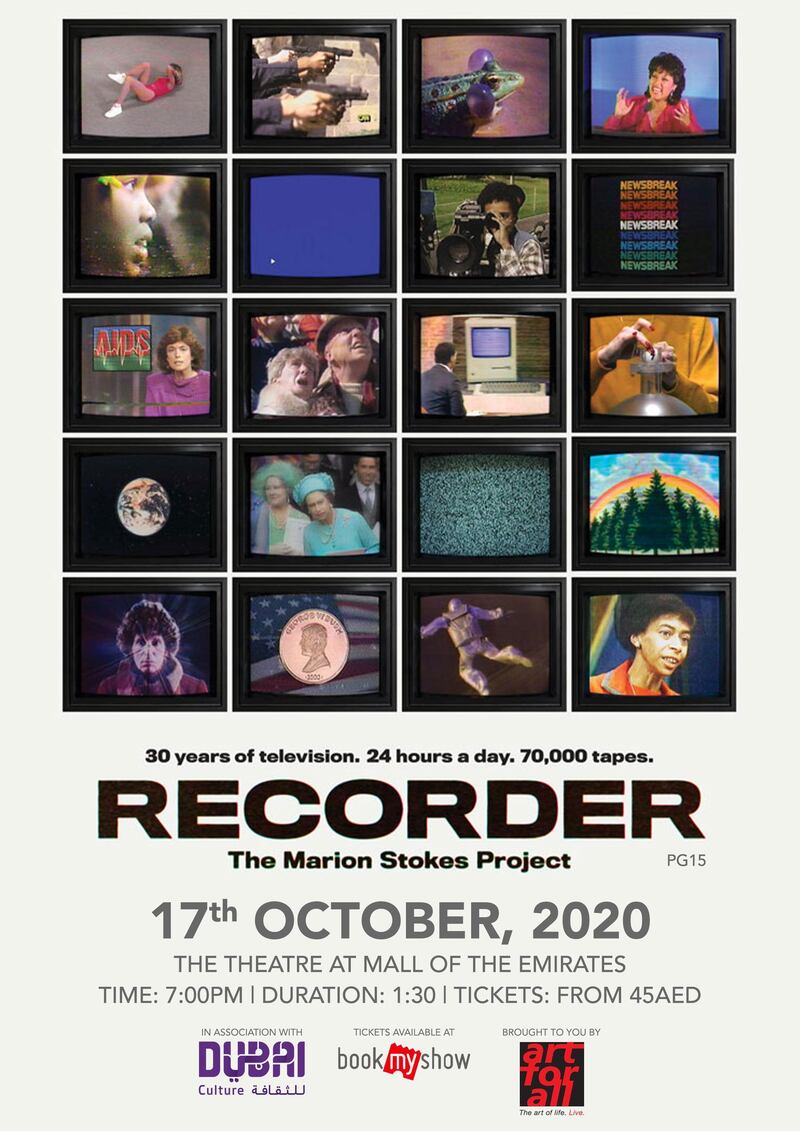 'Recorder: The Marion Stokes Project' by US filmmaker and documentarian Matt Wolf will be showing at The Theatre on Saturday, October 17. Courtesy The Theatre 