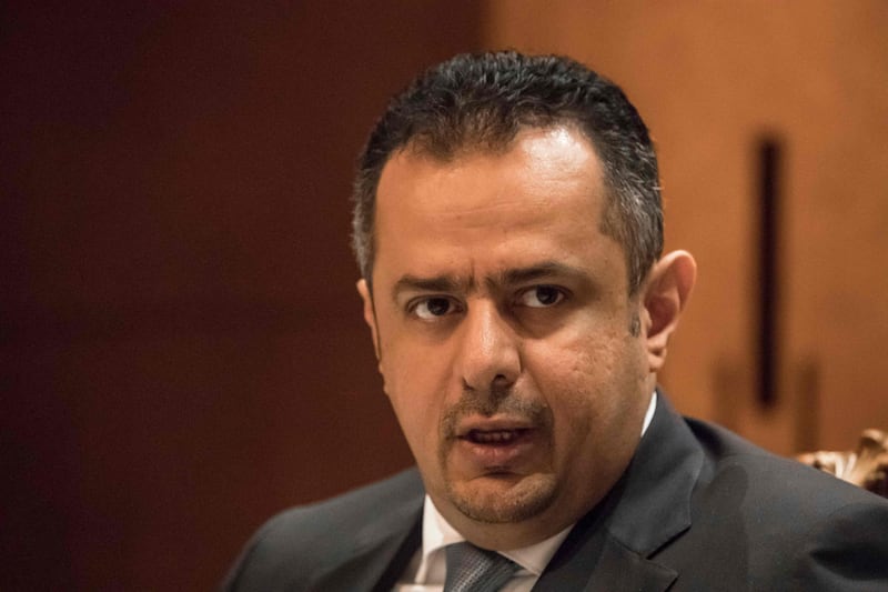 Maeen Saeed served as Yemen's prime minister since 2018 and is to now take on the role of adviser to the Presidential Council. AFP