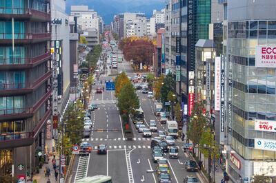 Japan, Kyoto, Street opposite Kyoto railway station. Getty Images