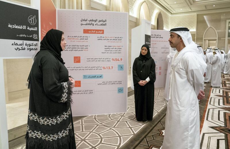 ABU DHABI, UNITED ARAB EMIRATES - November 10, 2019: HH Sheikh Abdullah bin Zayed Al Nahyan, UAE Minister of Foreign Affairs and International Cooperation (R), listens to a Capstone project presentation by a National Experts Program graduate, in the Vice President's wing at Qasr Al Watan.  


( Hamad Al Mansoori / Ministry of Presidential Affairs )​
---